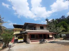 Samruddi Homestay, hospedagem domiciliar em Kalasa
