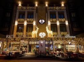 Kate Hotel Special Class & SPA, hotel em Istambul