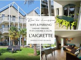 L'AIGRETTE - Appartement 5 pers - Courseulles port de plaisance，濱海庫爾瑟萊的有停車位的飯店