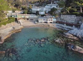 Un Passo dal Mare, appartement à Zoagli