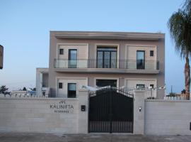 Kalinifta Residence, отель типа «постель и завтрак» в городе Карпиньяно-Салентино