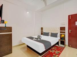 Capital O Aashiyana Home, ξενοδοχείο στο Dibrugarh