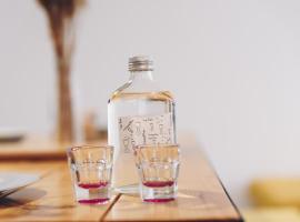 Sun&Moon Ohridlake Apartments, serviced apartment in Pogradec