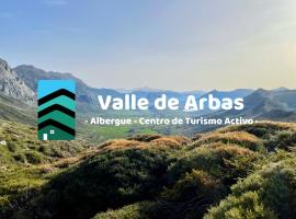 Albergue Valle de Arbas, hotel cerca de Fuente la Reina, Cubillas de Arbas