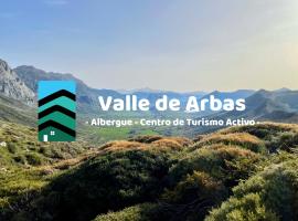 Albergue Valle de Arbas, hotel perto de Fuente la Reina, Cubillas de Arbas