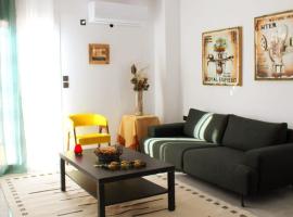 Patras Cozy Nest in the Vibrant City Center, vacation home in Patra