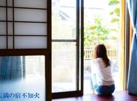 Tenma no Yado Shiranui - Vacation STAY 24128v