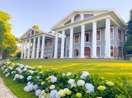 Aroso Paço Hotel, khách sạn 5 sao ở Công viên tiểu bang Pedra Azul