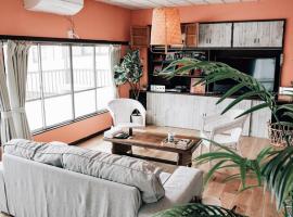 Tipy records inn house、小田原市のホテル
