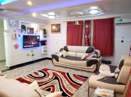 A world of your Own, apartment sa Dodowa