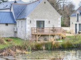 Gîte Luzillé, 2 pièces, 3 personnes - FR-1-381-513, hotel in Luzillé