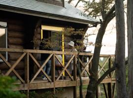 Renesto aHOLIDAYHOME - Vacation STAY 28000v, cottage in Kobe
