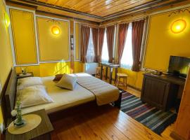 Guest rooms Colorit, хотел в Копривщица