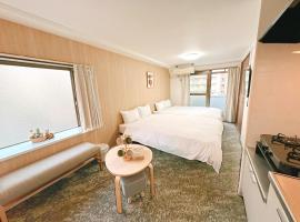 Tutulu501, homestay di Osaka