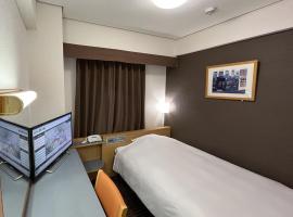 Hotel Alpha-One Mishima, hotell i Mishima