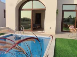 Tulip Four Relax, majake sihtkohas Salalah