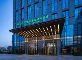 Wingate by Wyndham Kunming Airport