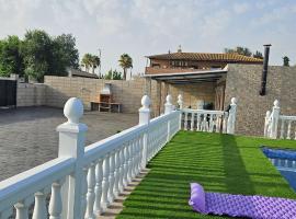 chalet El campillo, chalet i Sevilla