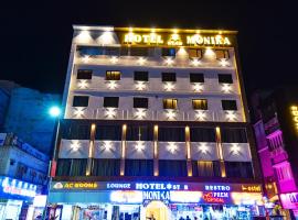 Hotel Star Monika, hotell sihtkohas Udaipur