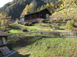 Mayen de Planraveire, appartement in Orsières