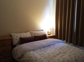 Highly Comfortable Home, hospedagem domiciliar em Hatfield