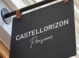Castellorizon Pensione、メギスティ島のゲストハウス