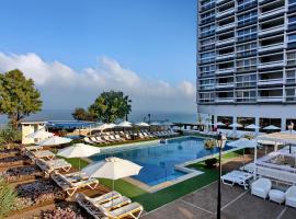 The Seasons Hotel -Studio & Suite: Netanya şehrinde bir otel