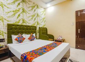 The JK Hotel - Opp Railway Station, Civil Lines, Sadar, Nagpur, hotel near Dr. Babasaheb Ambedkar International Airport - NAG, Nagpur