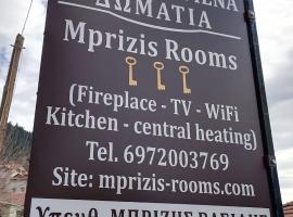 Mprizis Rooms, hotel met parkeren in Elati Trikalon