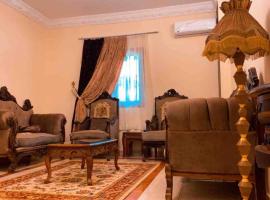 Classy and Relaxy apartment in 6 October city Cairo Egypt: 6 Ekim Şehri şehrinde bir otel