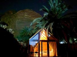 منتجع ريف العلا, farm stay in AlUla