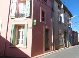 Clos Mazerolles، فندق في Cruzy