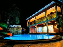 บ้านสวนชมจันทร์ กำแพงแสน, Hotel in Ban Song Hong