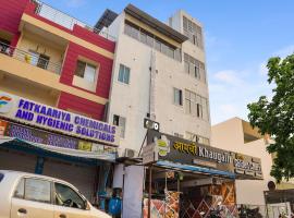 OYO Flagship Hotel Golden Cheery: Bhopal şehrinde bir otel