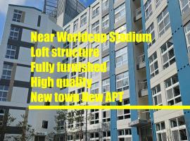 Near DMC, Fully furnished, Loft sturcture, New APT, apartment in Goyang