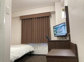 Hotel Alpha-One Miyakonojo, hotel di Miyakonojō