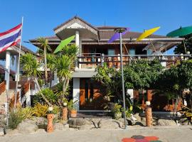 Butsaba Garden Resort, hotel cu parcare din Ban San Pa Yang (1)