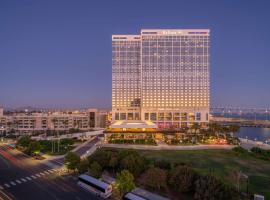 Hilton San Diego Bayfront, hotel in San Diego