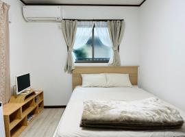 Bon House Kanamachi Direct to Sensoji Skytree Disneyland Airport Free Parking, hotel u Tokiju
