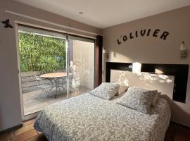 La Chambre de l'Olivier, отель типа «постель и завтрак» в городе Шампиньи-сюр-Марн