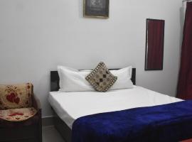 BAGEECHA VILLA, Privatzimmer in Allahabad