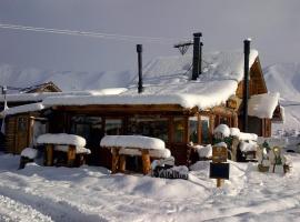 La Valtellina Apart de Montaña, hotel sa Los Molles