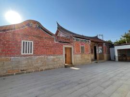 Viesnīca Sunshine Music Traditional Guesthouse pilsētā Jinsha