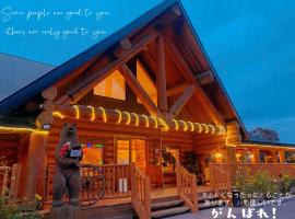 Bear's Claw Lodge, motel ở Cache Creek