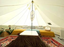 Unno Glamping - Vacation STAY 27780v，南丹市的豪華露營地點