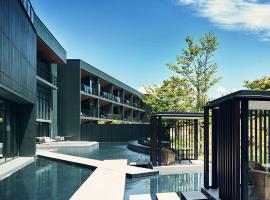 ANA InterContinental Appi Kogen Resort by IHG, hotel v destinaci Hachimantai