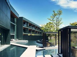 ANA InterContinental Appi Kogen Resort, an IHG Hotel，八幡平市的飯店