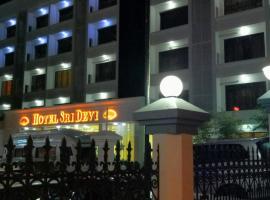 Hotel Sri Devi, 3-stjernershotell i Kanyakumari