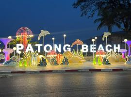 Patong Vacation Rentals - 28 SQM Studio Apartments - Located in the Heart of Patong with Kitchen, Private Bathroom, Seating Area, 65" Smart TV with Free WIFI, apartment in Patong Beach