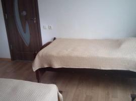 Guest House Batumi, хотел близо до ЖП гара Batumi, Батуми